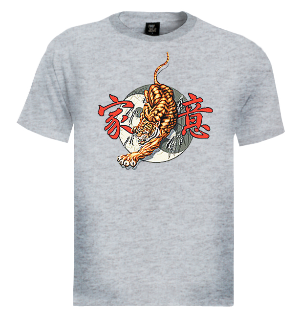 Tiger Dragon Ying Yang T-Shirt