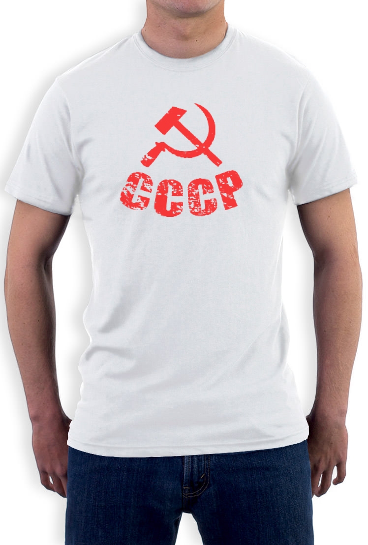 USSR Symbol Vintage Russian T-Shirt