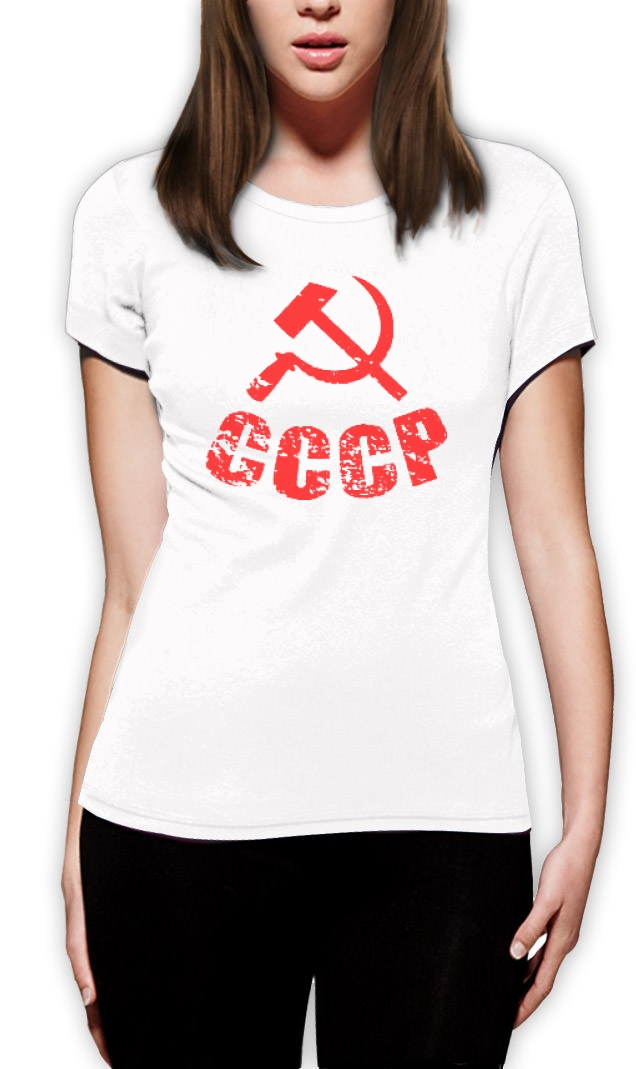 USSR Symbol Vintage Russian Women T-Shirt